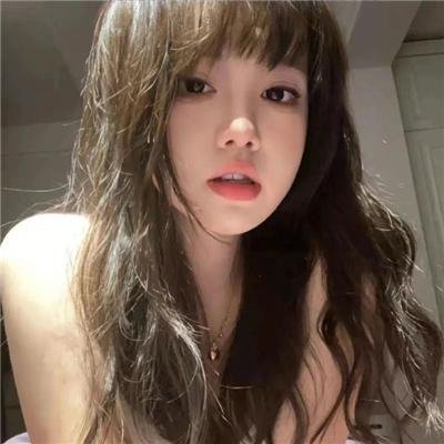 炎的肖像